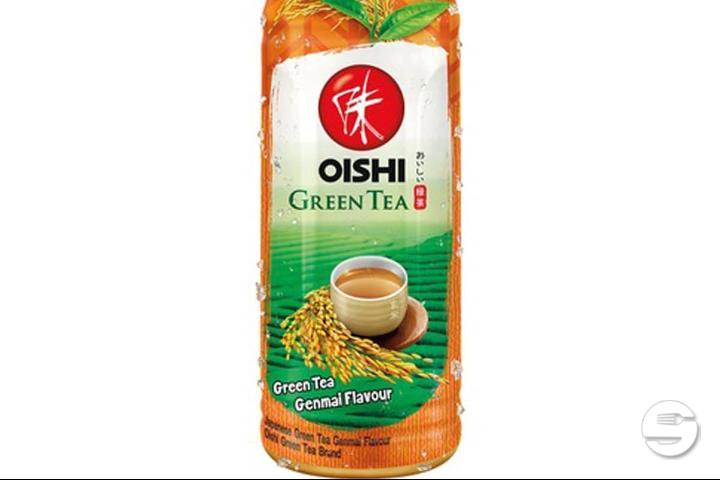 Oishi - Genmaisha - Les Rues de Saïgon