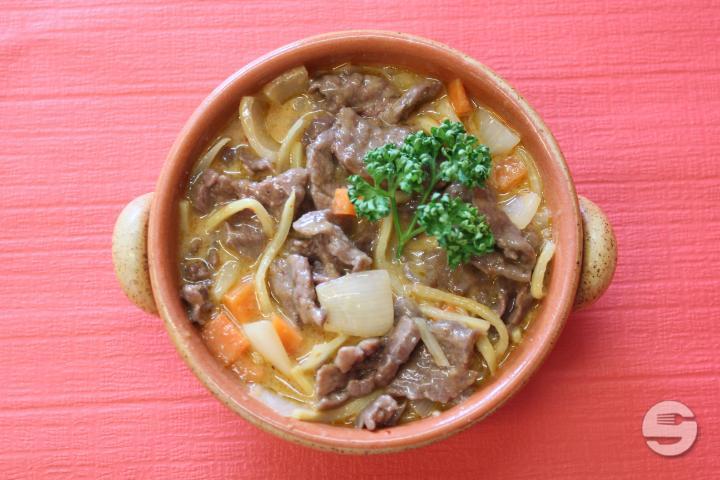 41. Boeuf au Curry Rouge - Le Papillon