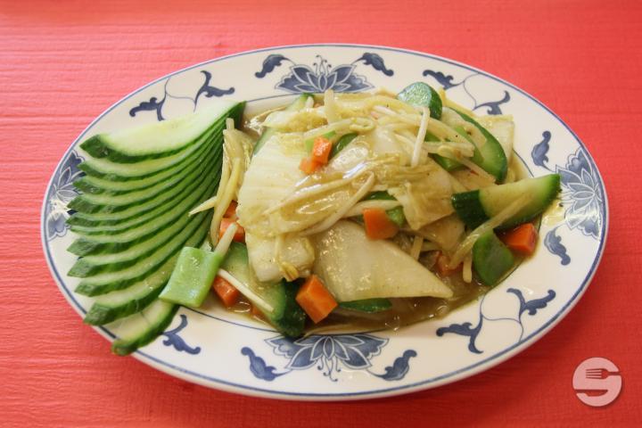 82. Légumes au Curry - Le Papillon
