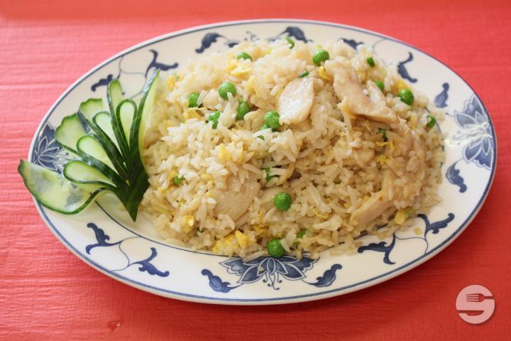104. Riz Sauté au Poulet - Le Papillon