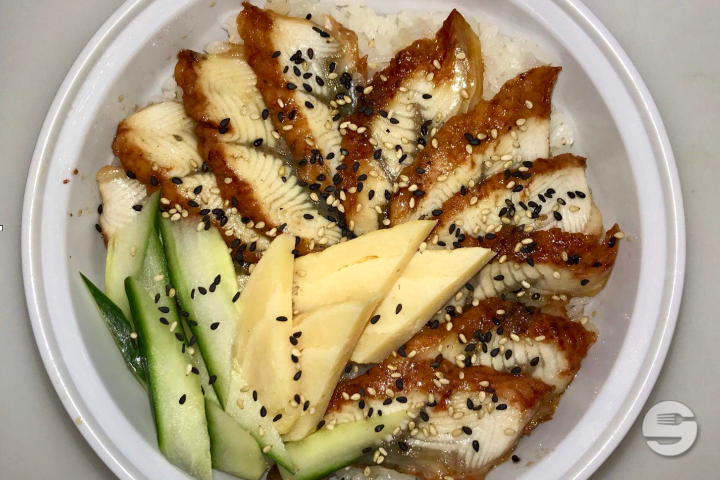 L'Anguille Grillé avec Riz - HOKAIDO
