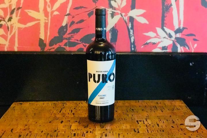 Puo Malbec, Ojo de Agua - Java Café - Salon