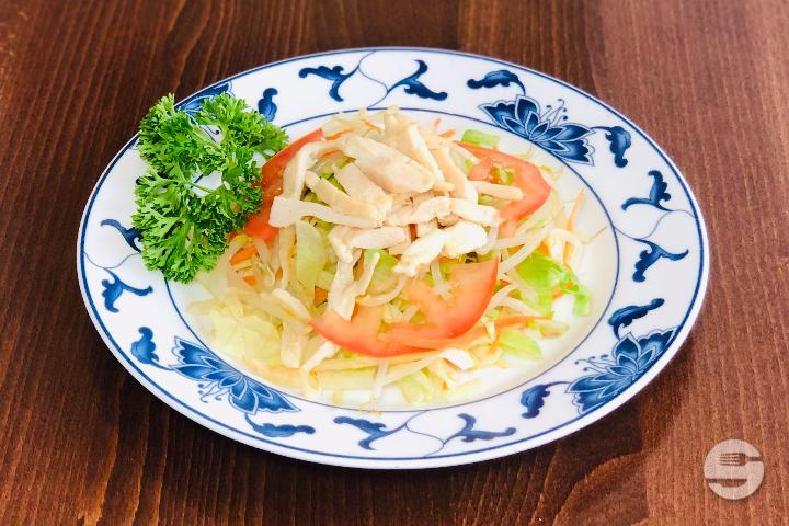 21. Chicken Salad - Ô Bambou