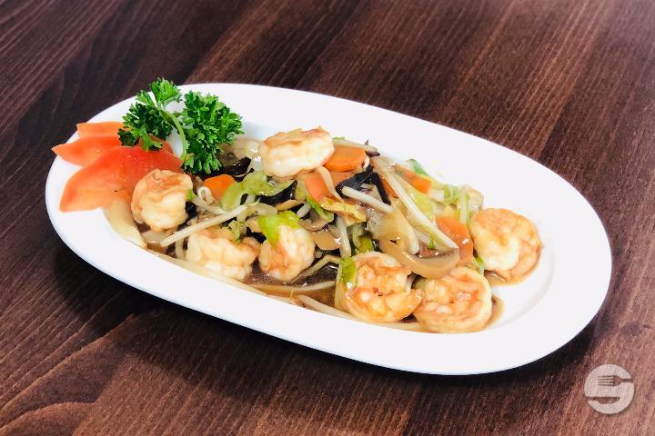 38. Shrimps Curry - Ô Bambou