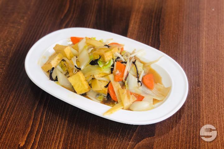 93. Tofu with Panang Curry - Ô Bambou