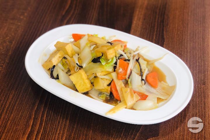 92. Tofu with Red Curry - Ô Bambou