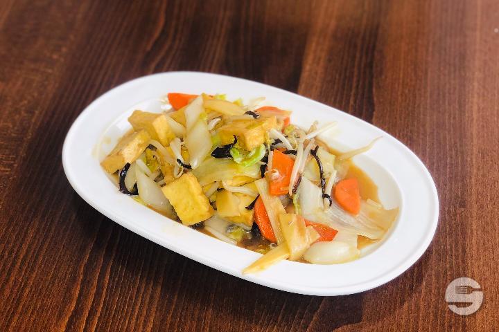 95. Tofu with Massaman Curry - Ô Bambou