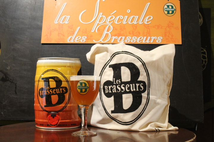 5 L de Bière Spéciale : La Bière Brune d'ici (Bière brune de type belge, à base de malts colorés et houblons sélectionnés 6.3°d'alcool) - Les Brasseurs