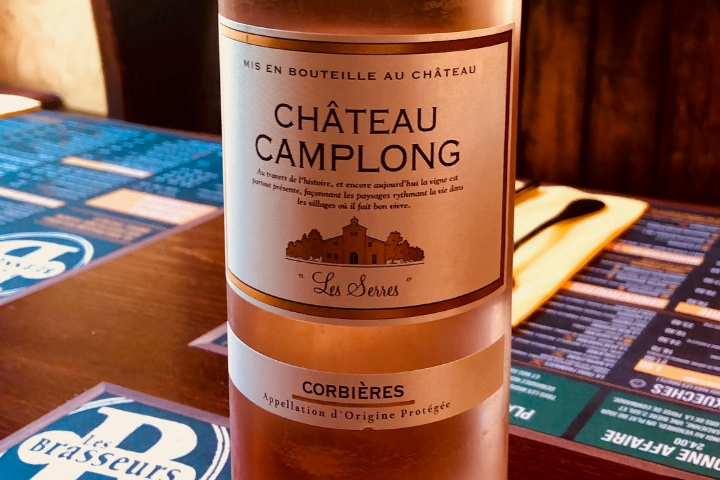 Vin Rosé "Château Camplong" - Les Brasseurs