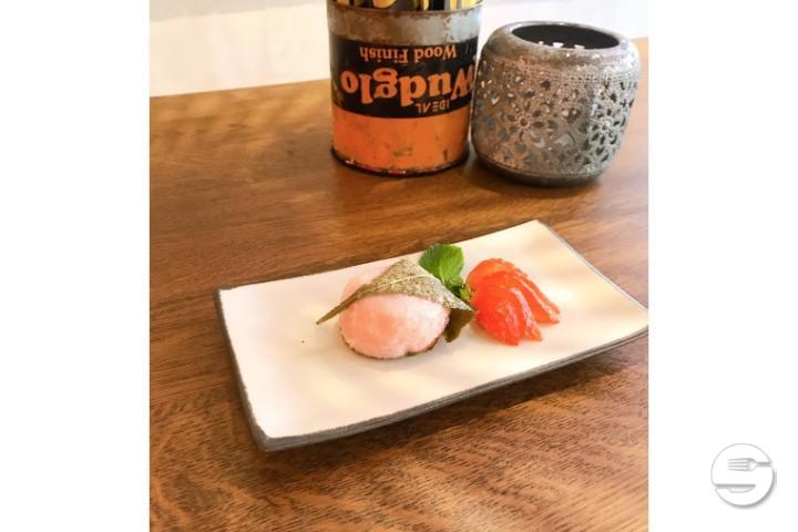 Sakura Mochi (1 Piece) - Nooba