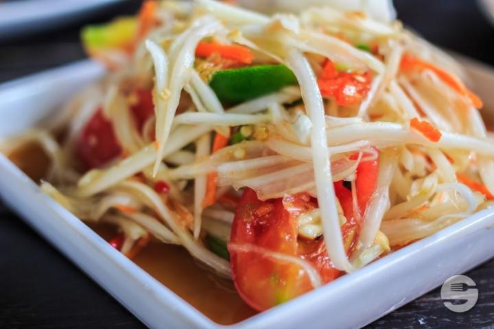Papaya Salad with Peanuts - Le 888