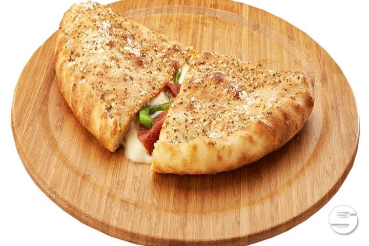 Calzone (zugedeckt) - Krienser Kebab und Pizza Haus