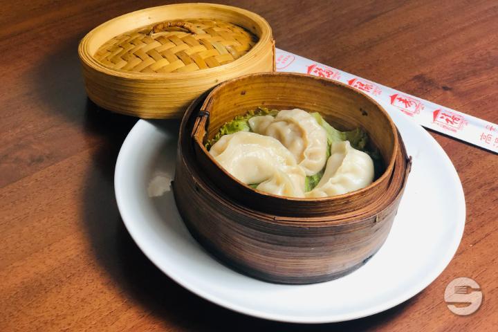 20. Shao-Mai Raviolis - Wang