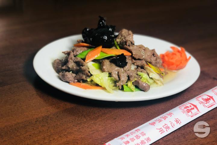 Porc - Wang