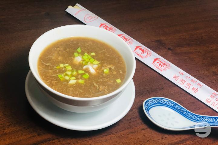Potage - Wang