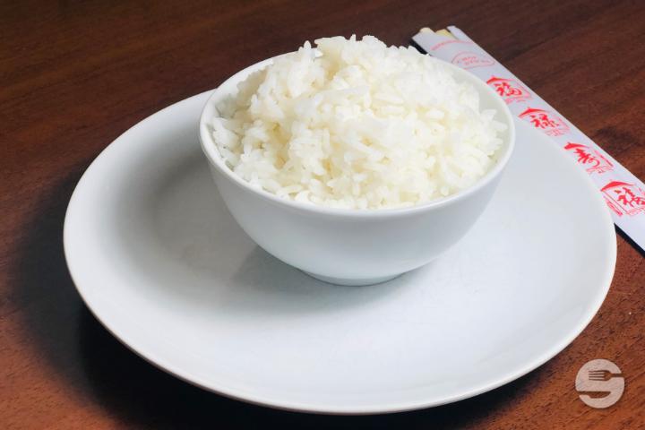 117. Riz Nature - Wang
