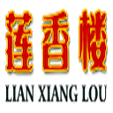 Logo Lian Xiang Lou