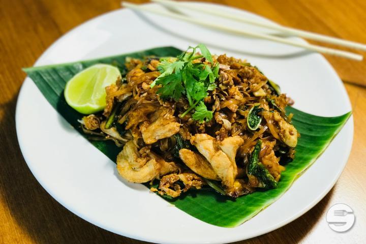 Pad Se-Ew - Mamasan