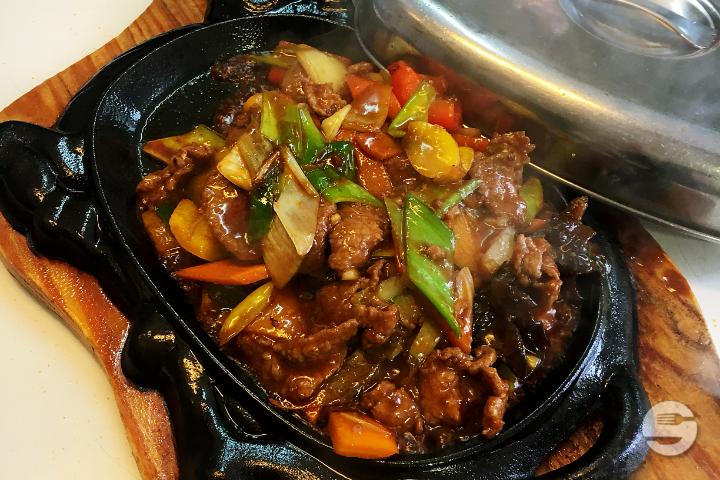 Boeuf Piquant - Bambou