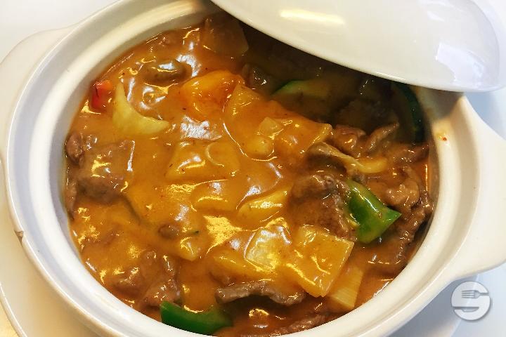 Boeuf sauté Curry Rouge - Bambou