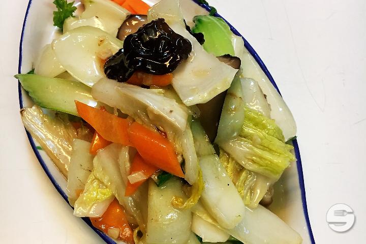 Légumes Chop-Suey - Bambou