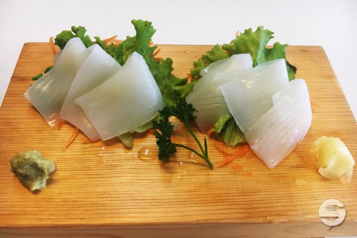 Sashimi Hamachi - Bambou