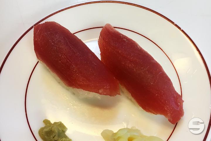 Nigiri Maguro - Bambou