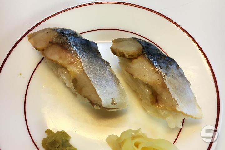 Nigiri Saba - Bambou