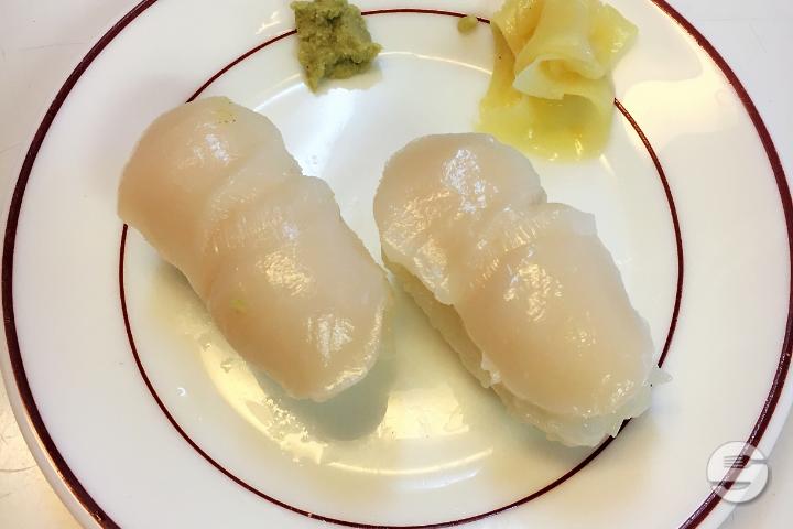 Nigiri Hotate - Bambou