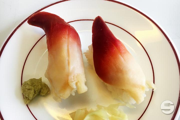 Nigiri Hokkigai - Bambou
