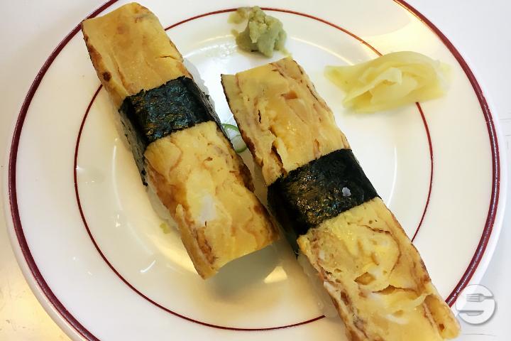 Nigiri Tamago - Bambou