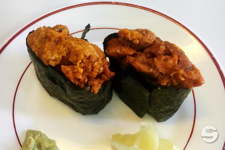 Nigiri Uni - Bambou