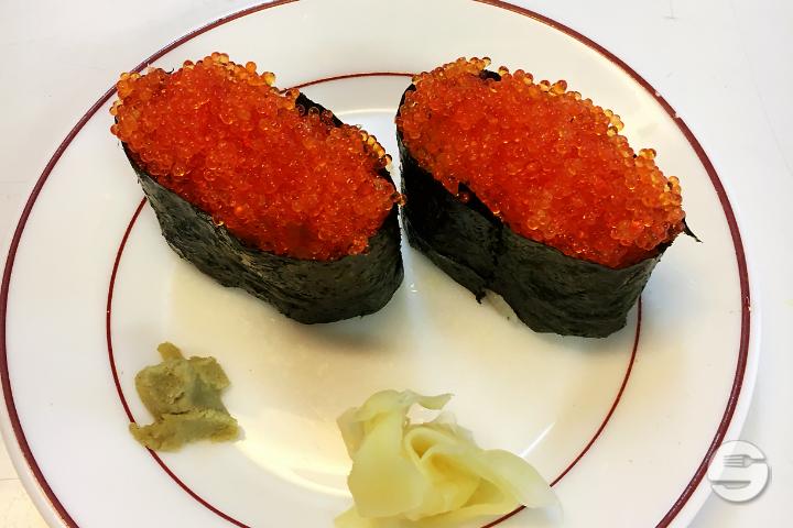 Nigiri Tobiko - Bambou