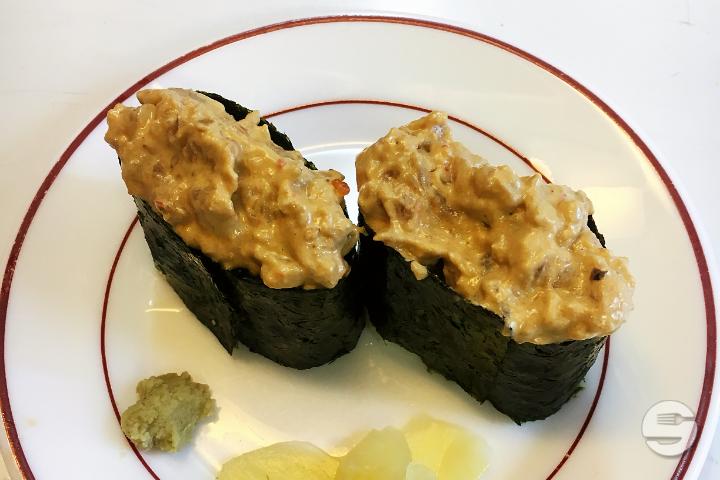 Nigiri Maguro - Bambou