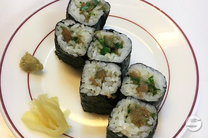 Maki Negitoro - Bambou