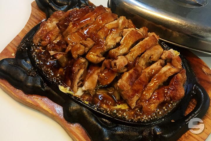 Cuisse de Poulet Teriyaki - Bambou