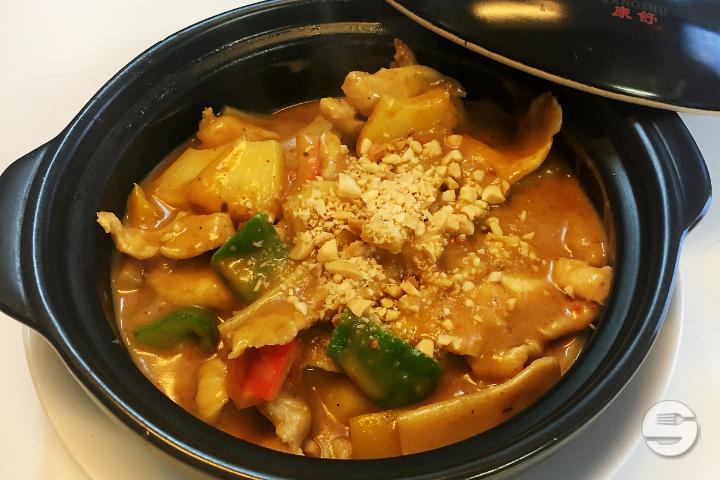 Poulet sauté à la Sauce Saté - Bambou