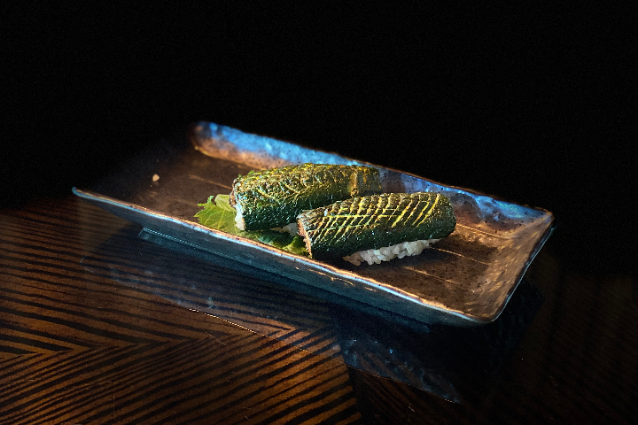 Courgette Nigiri - HATO - fine asian cuisine