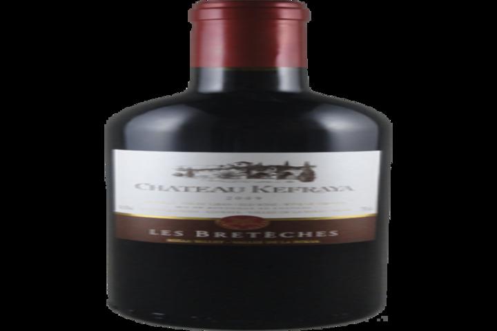 Les Breteches du Château Kefraya - Zaytouna