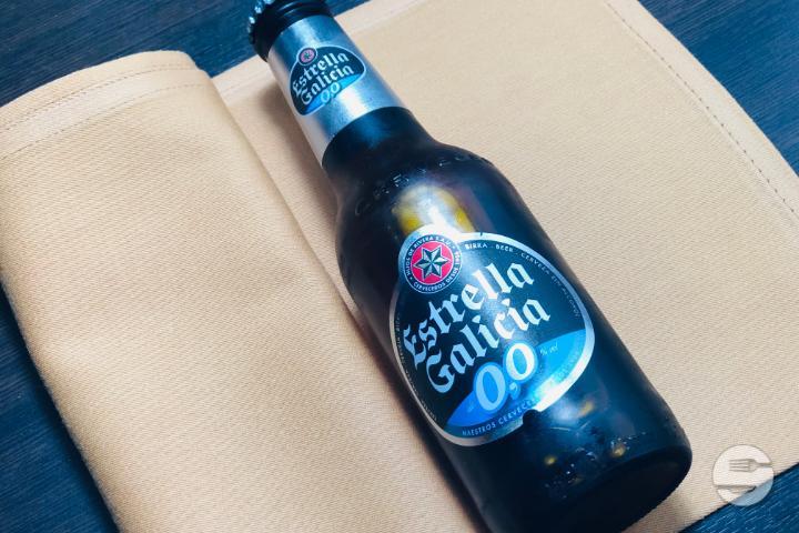 Estrella Galicia 0 Beer - El Campanu