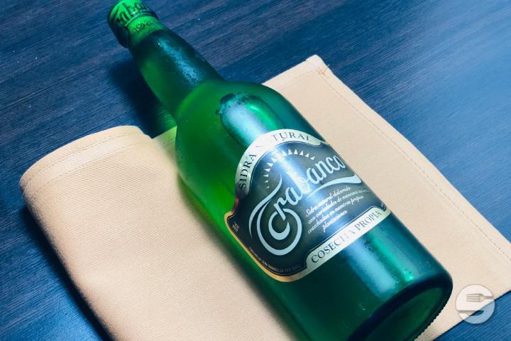 Cider - El Campanu