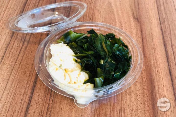 Wakame Salad - Japon Gourmand