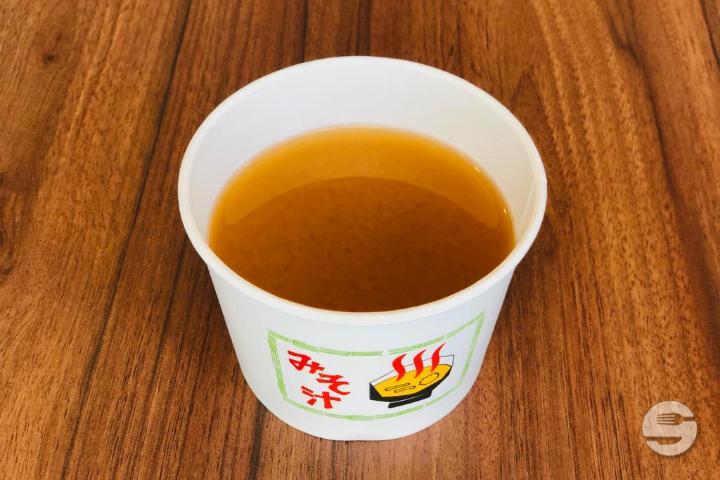 Traditional Miso Soup - Japon Gourmand
