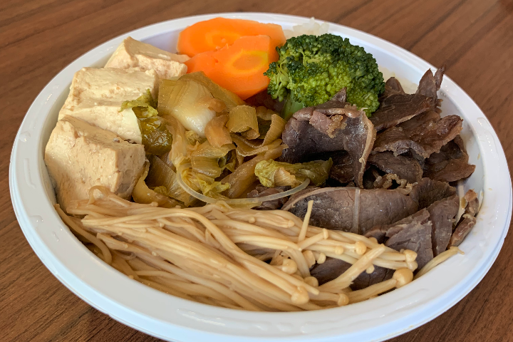 Monday Bento : Sukiyaki - Japon Gourmand