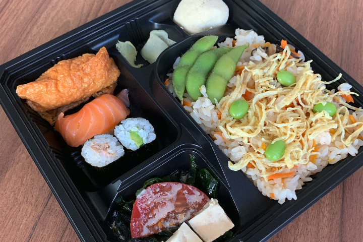 Thursday Bento : Sushi Bento - Japon Gourmand
