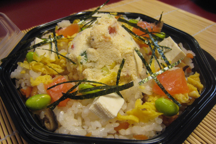 Friday Bento : Chirashi Sushi - Japon Gourmand
