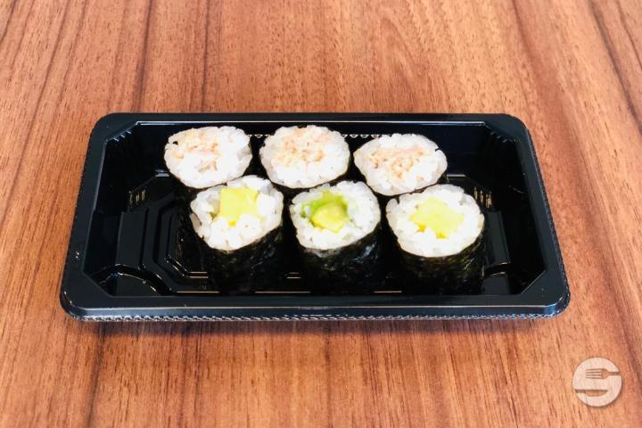Mini Barquette Sushi Maki - Japon Gourmand