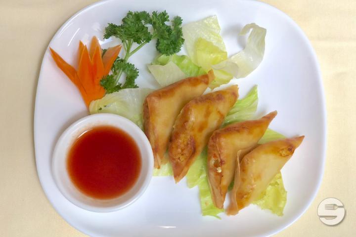 204. Samossa au Poulet - Zhiwei