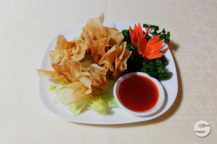 205. "Wun Tun" Frits - Zhiwei