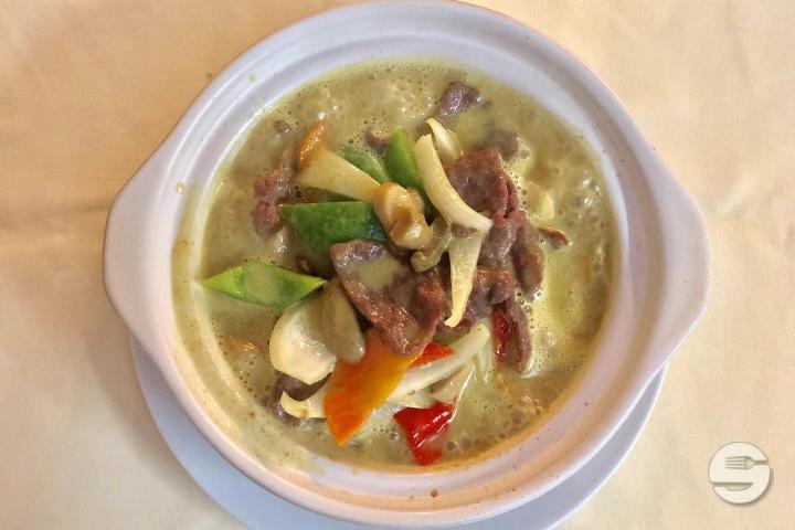 511. Boeuf au Curry Vert - Zhiwei